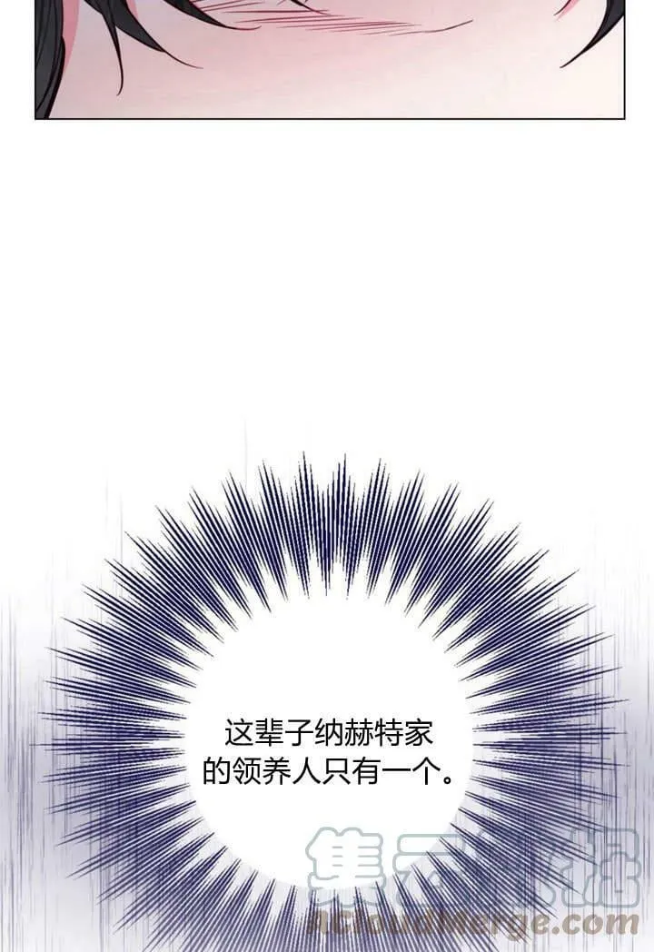 第21话 第89页
