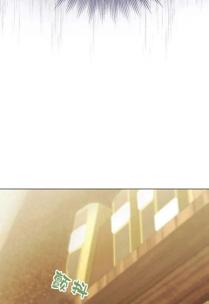 第21话 第90页