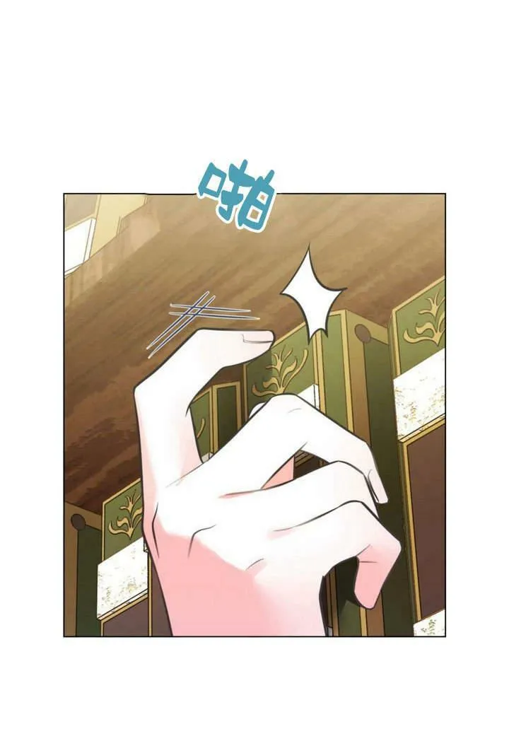 第21话 第94页