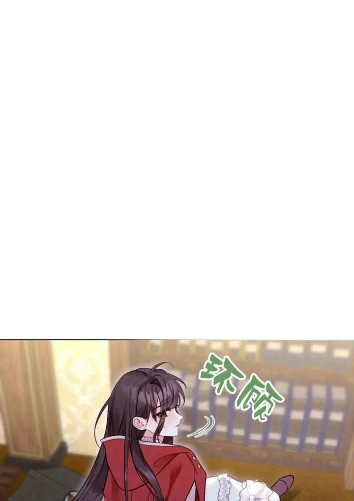 第21话 第115页