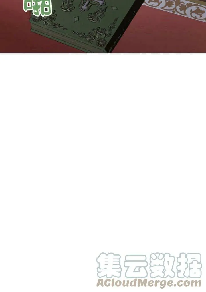 第21话 第125页