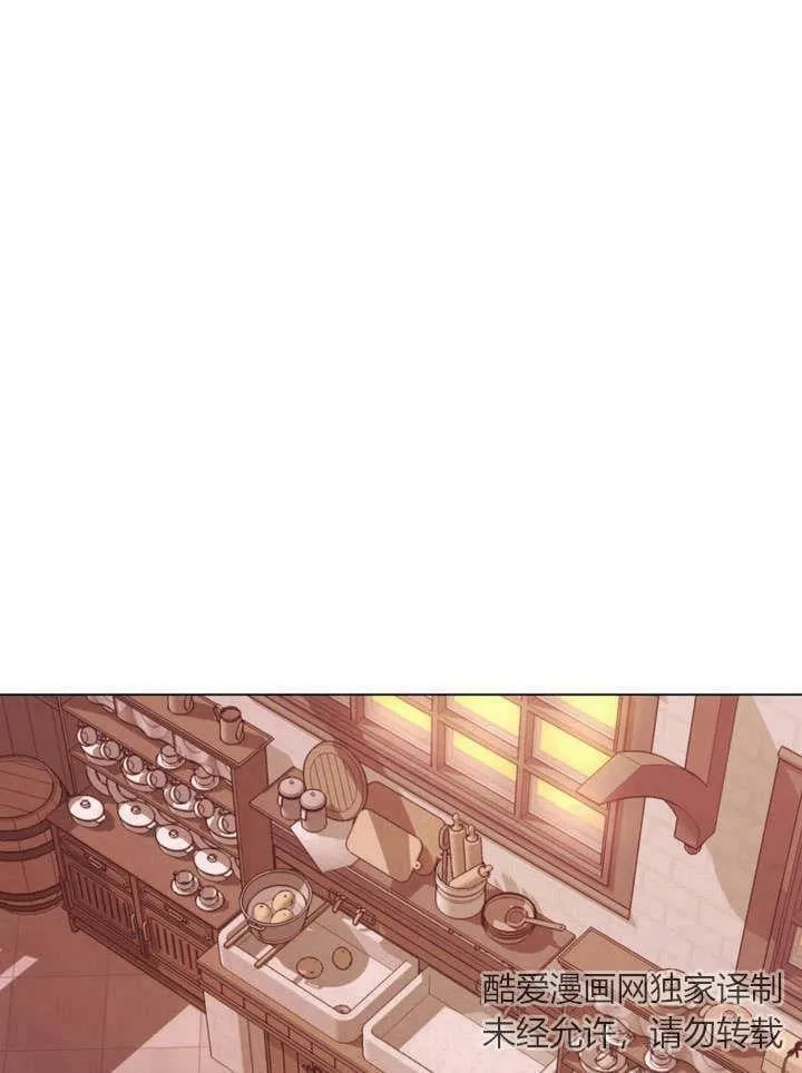 第22话 第12页