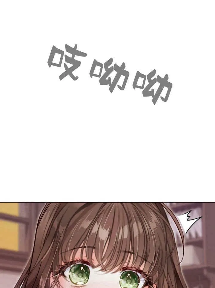 第22话 第16页