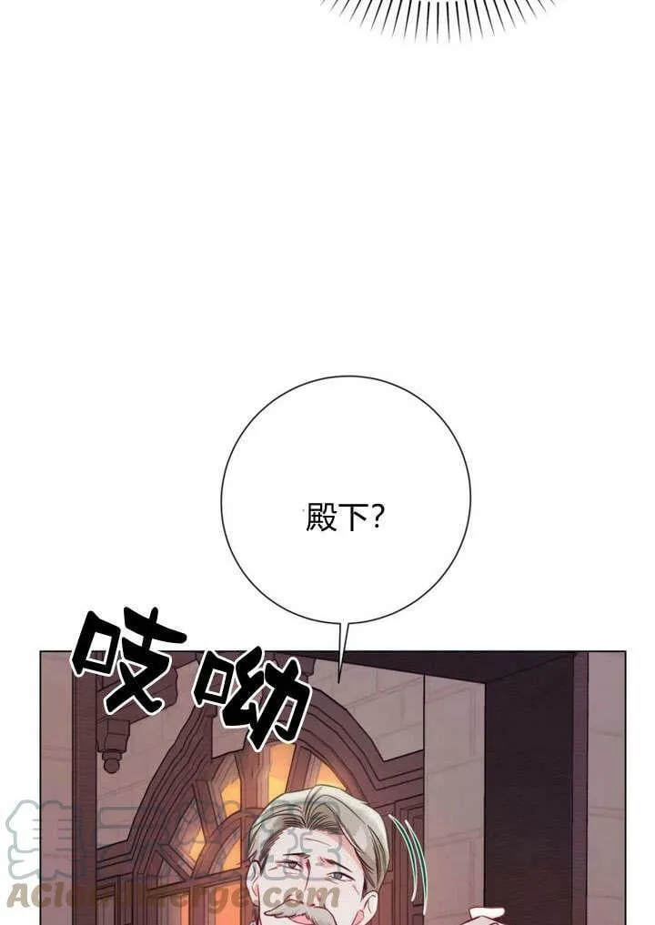 第22话 第65页