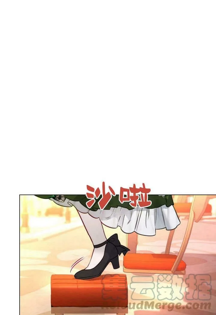 第22话 第89页