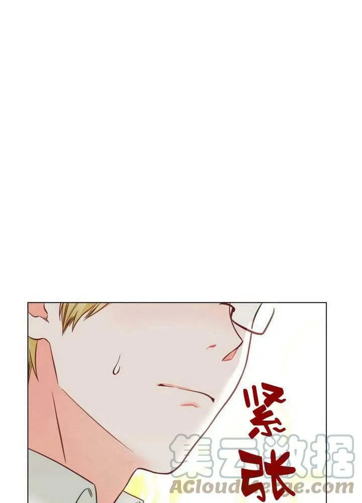 第19话 第69页