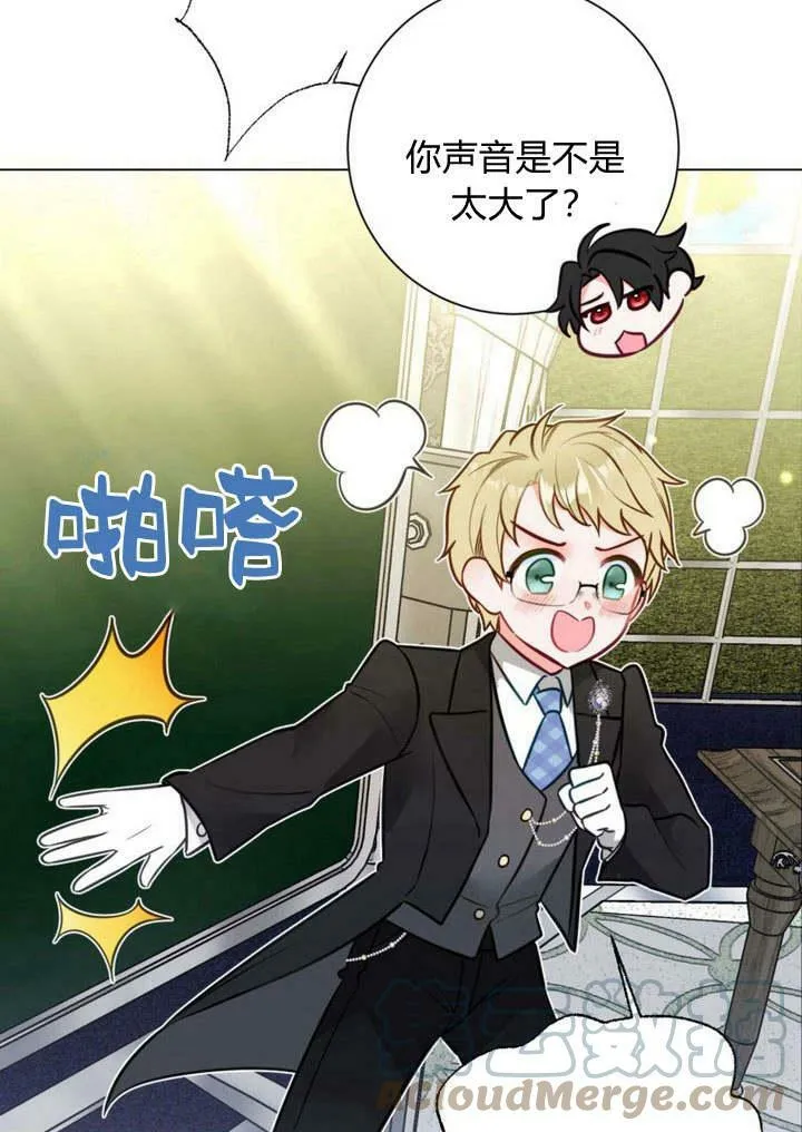 第19话 第93页