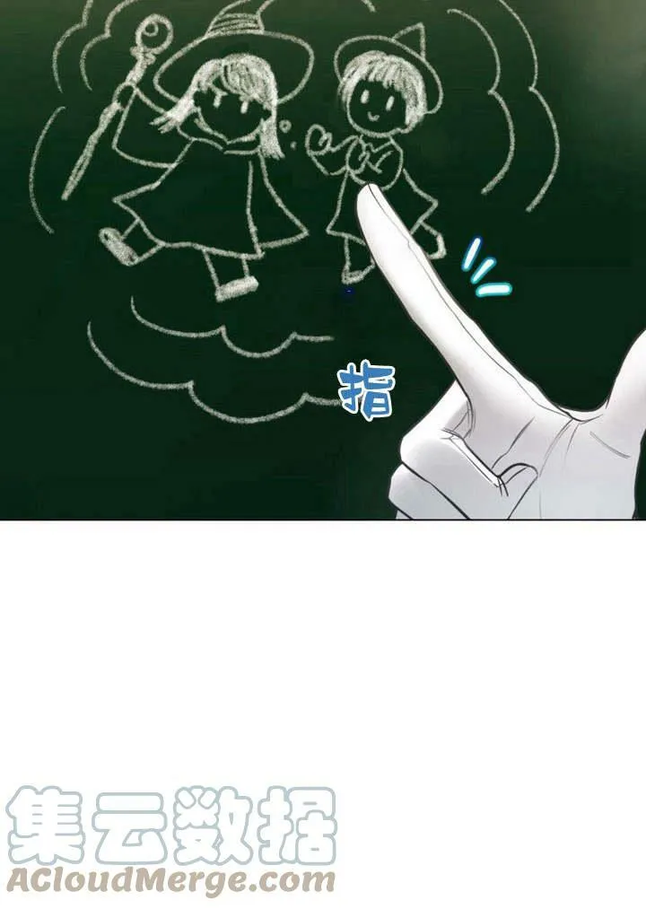 第19话 第109页