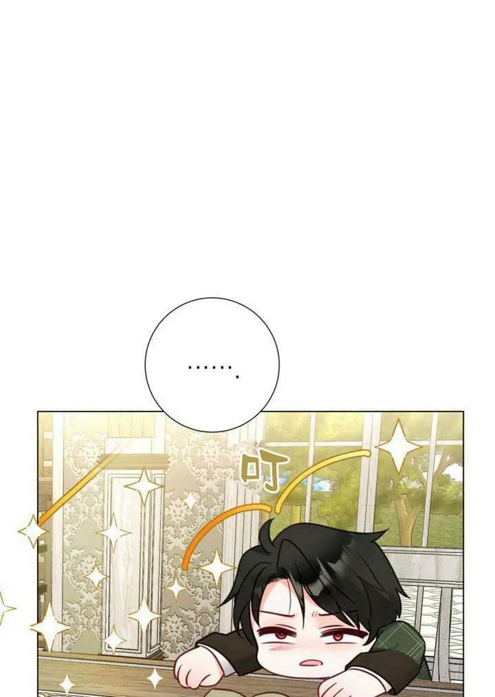 第19话 第124页