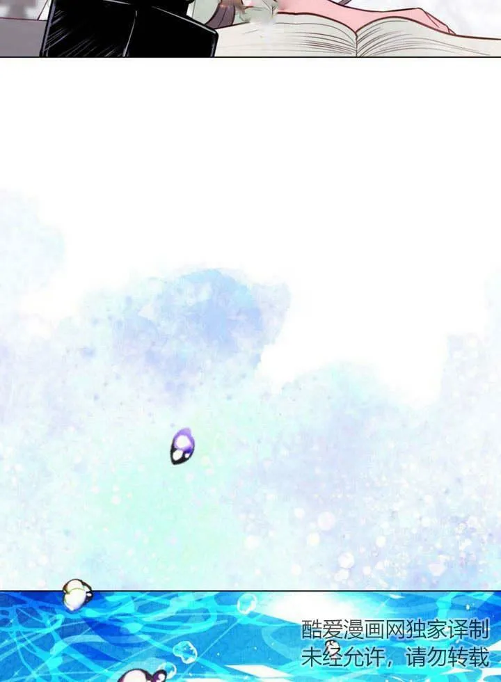 第19话 第138页