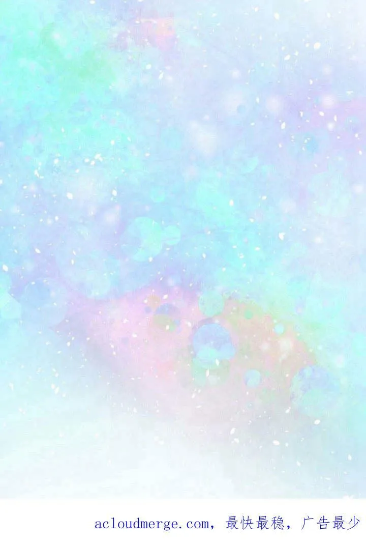 第19话 第140页