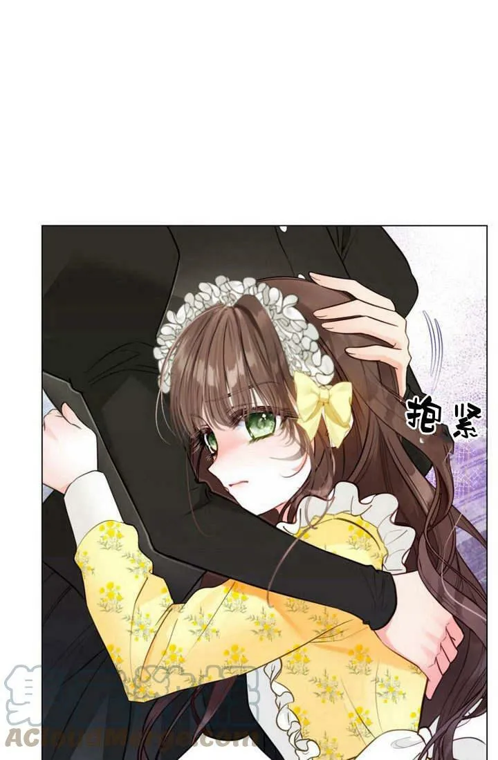 第18话 第17页