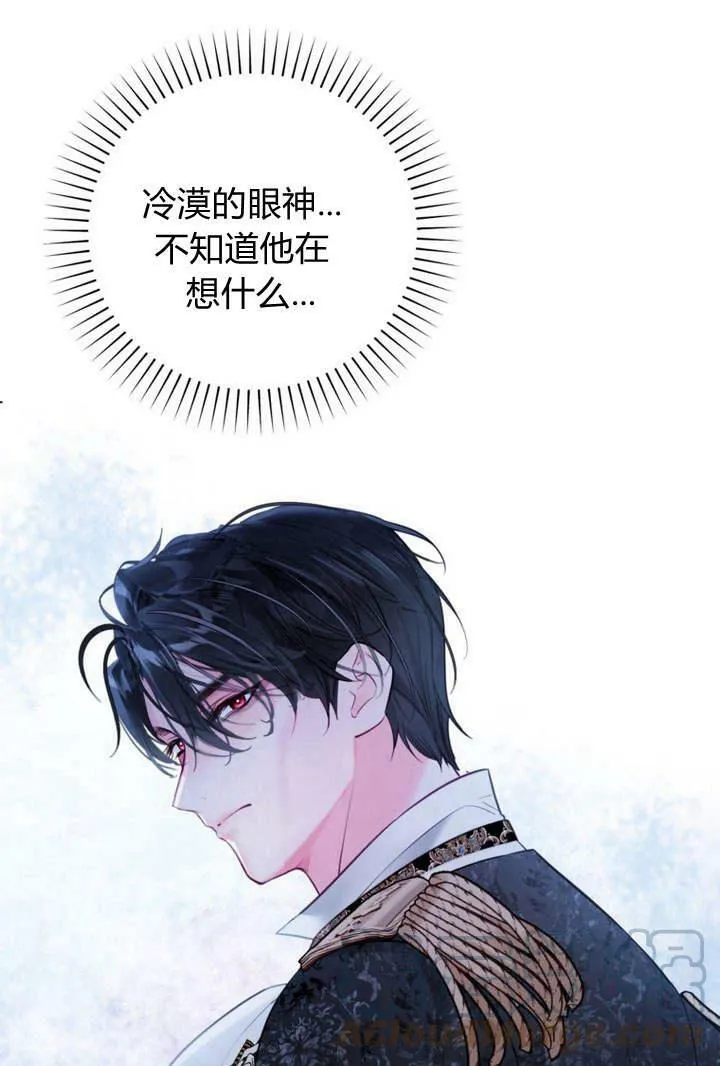 第18话 第25页