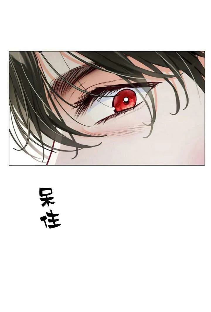 第18话 第31页