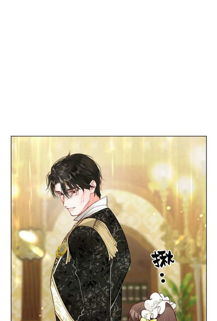 第18话 第32页