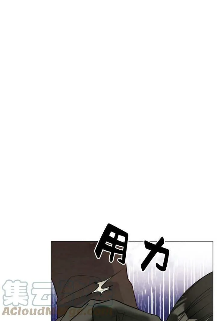 第18话 第45页