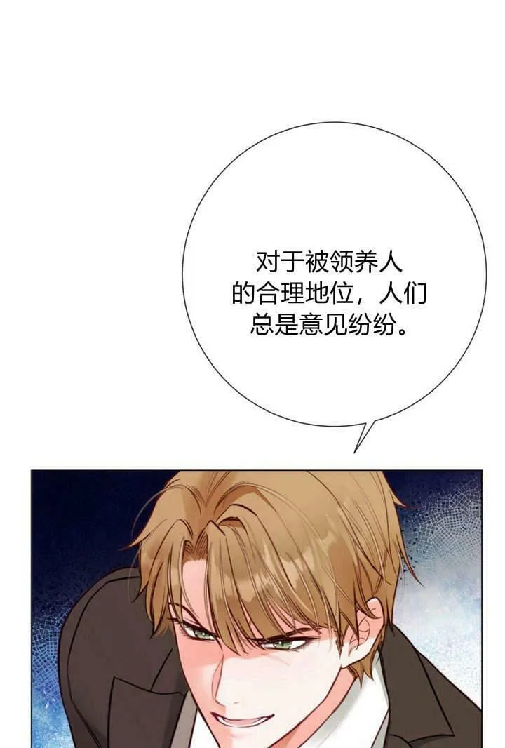 第18话 第47页