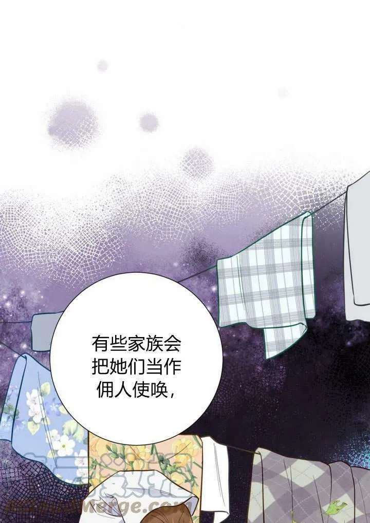 第18话 第49页