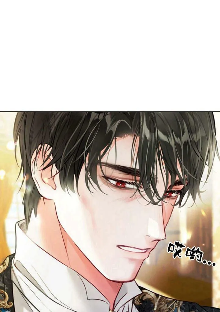 第18话 第66页