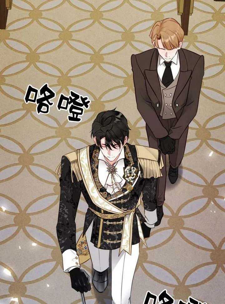 第18话 第74页