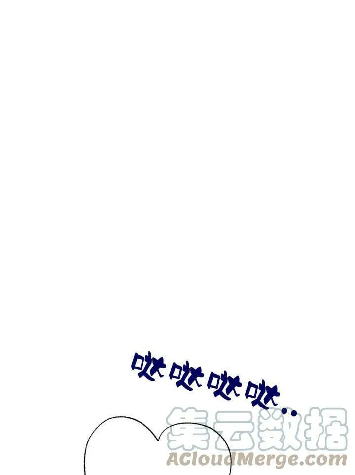 第18话 第109页