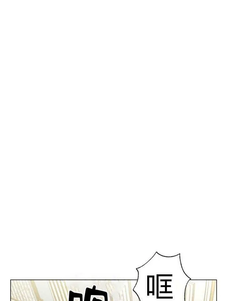 第18话 第115页