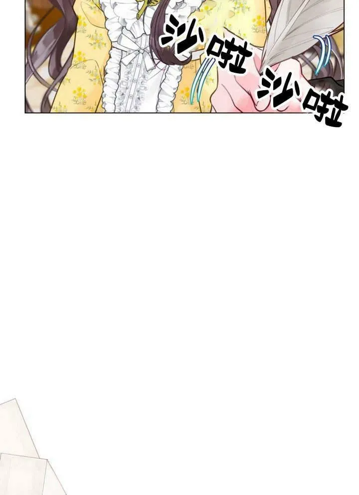 第17话 第39页
