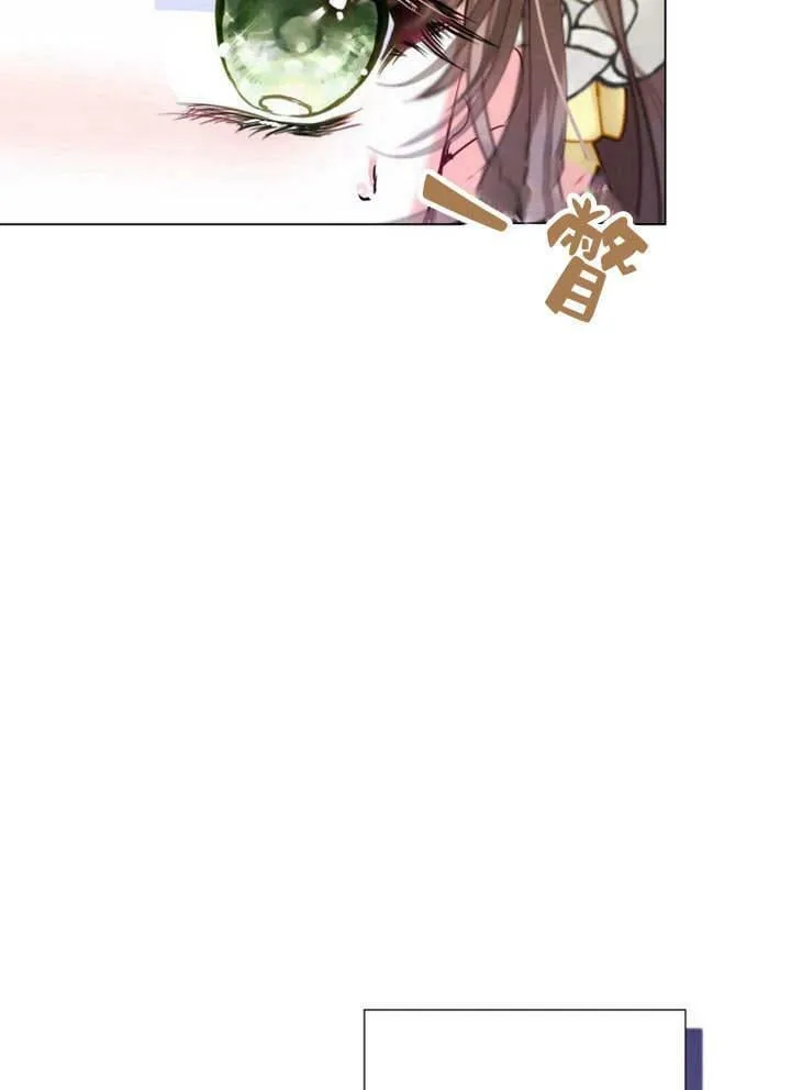 第17话 第43页