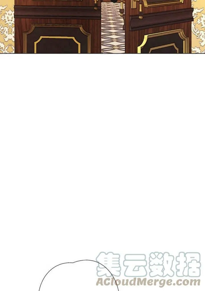 第17话 第85页