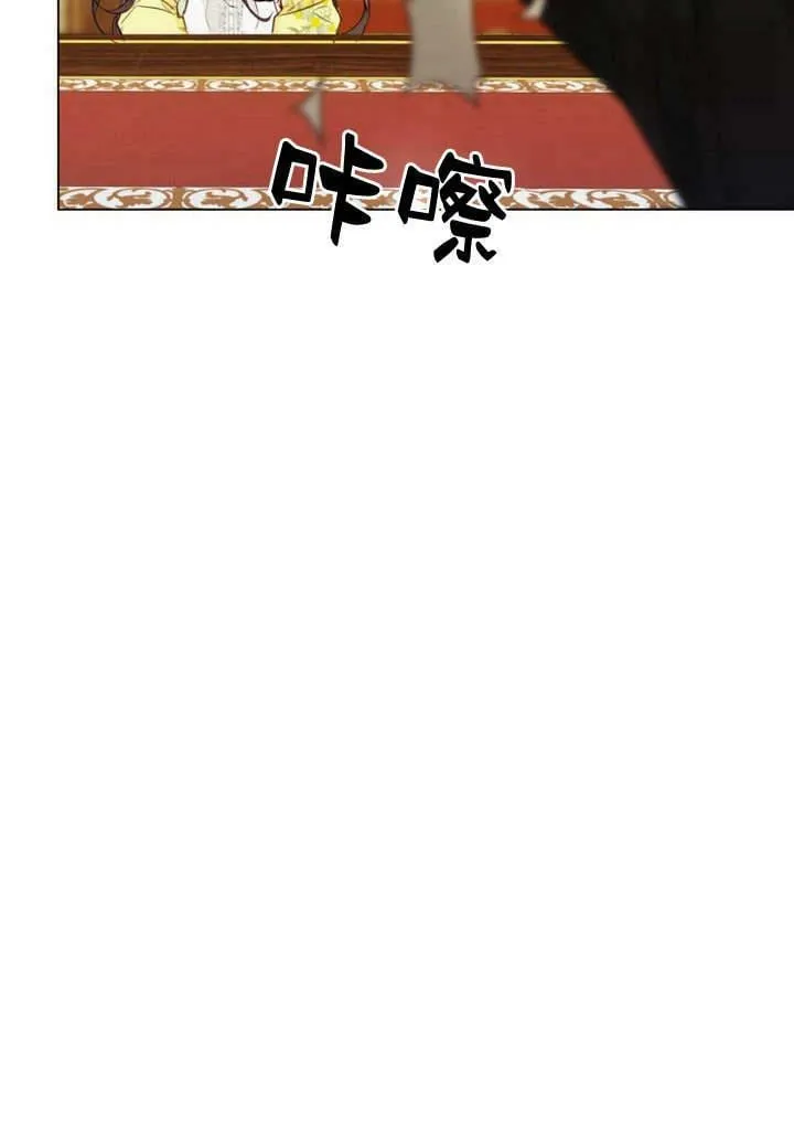 第17话 第104页