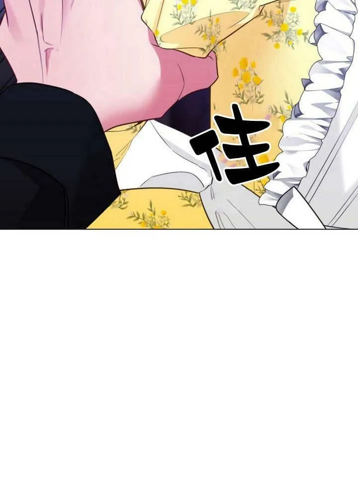 第17话 第126页