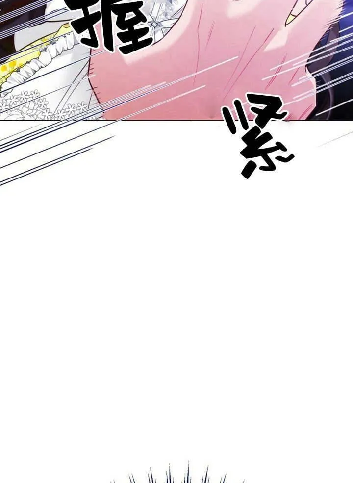 第17话 第128页