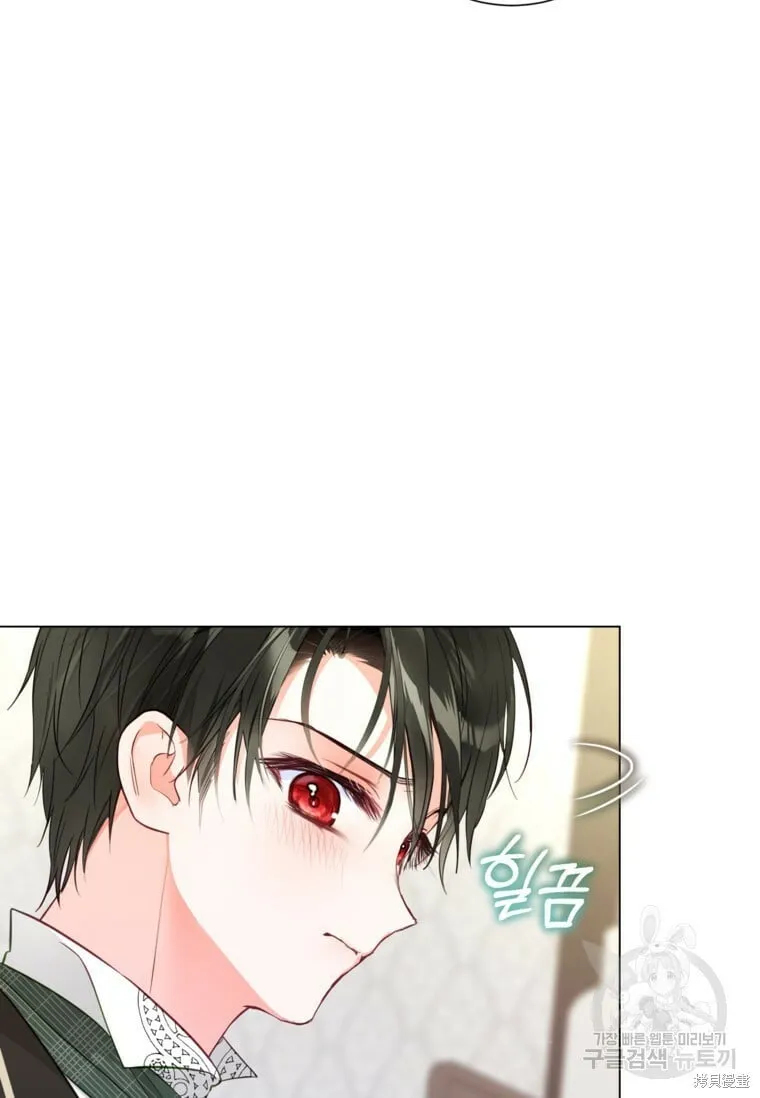 第15话 第23页