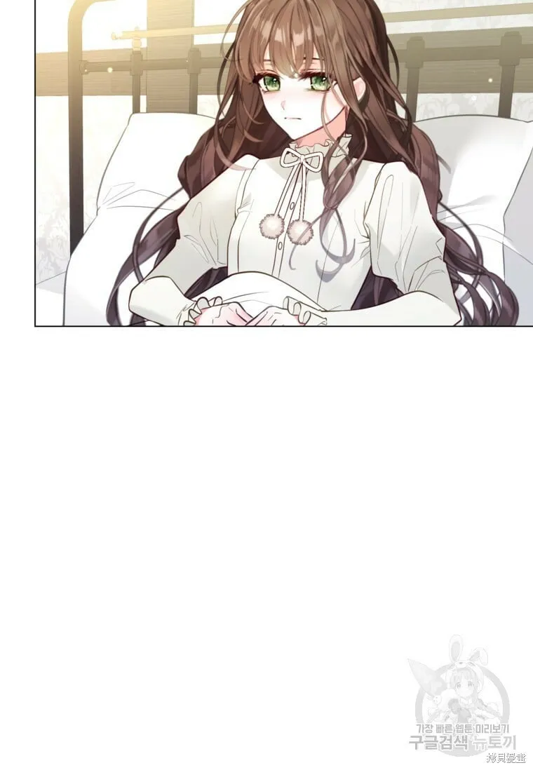 第15话 第28页