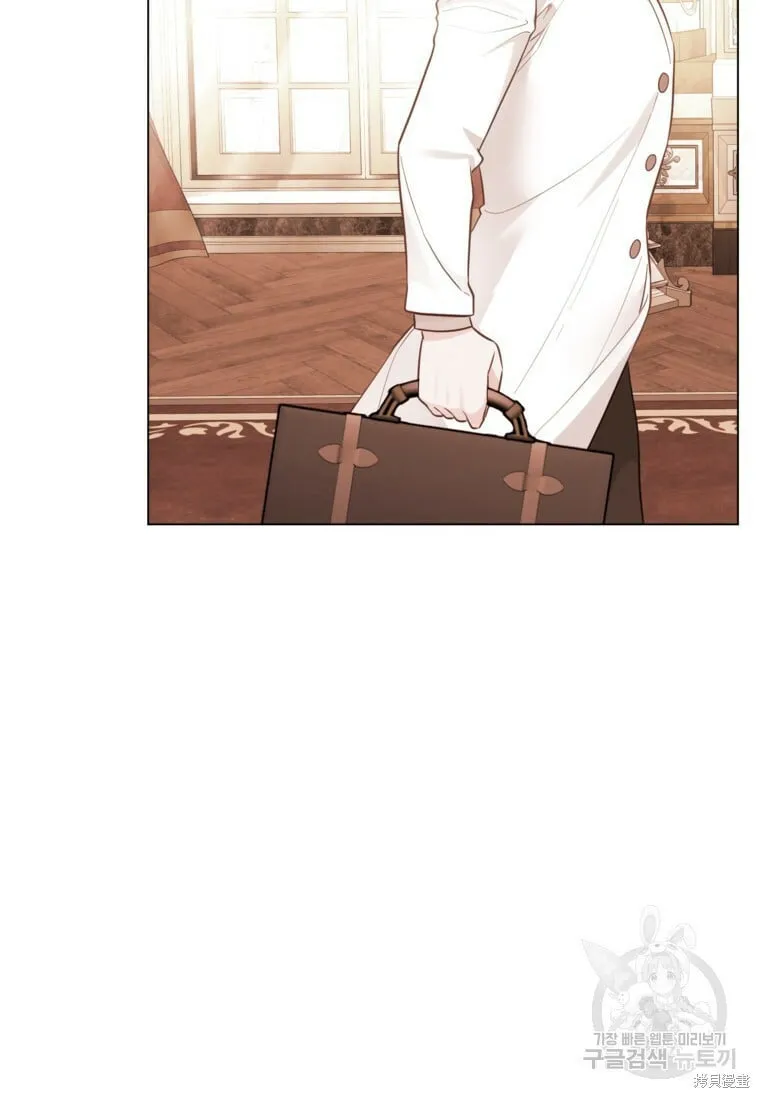 第15话 第39页