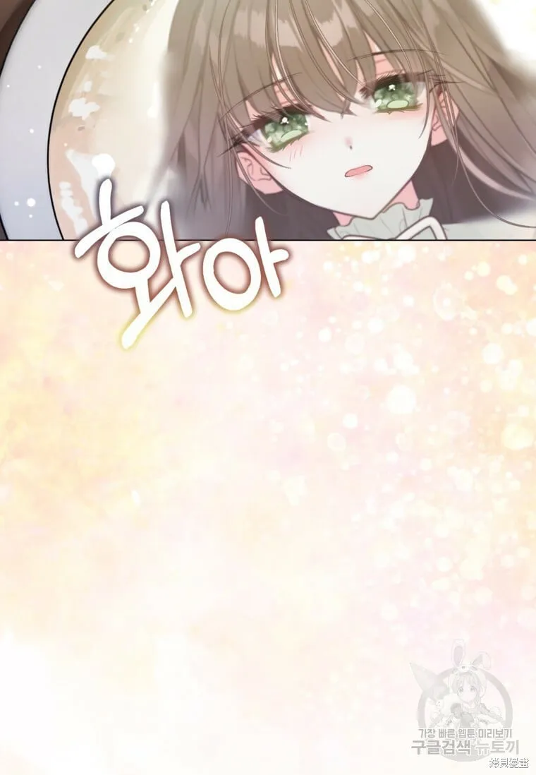 第15话 第49页