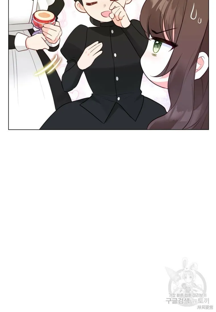 第15话 第53页