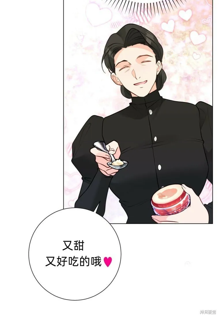 第15话 第58页