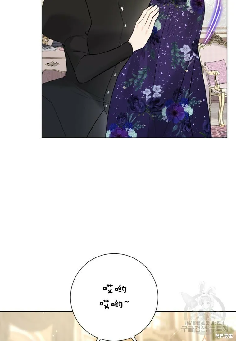 第15话 第84页