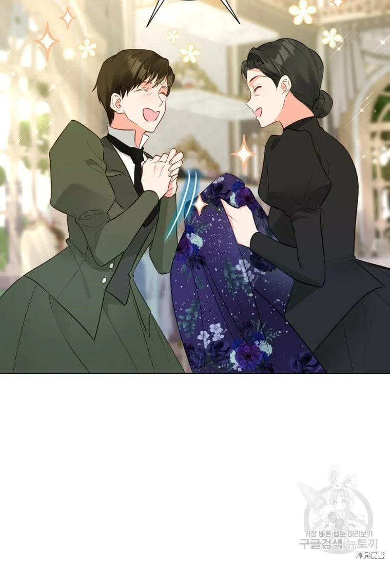 第15话 第85页