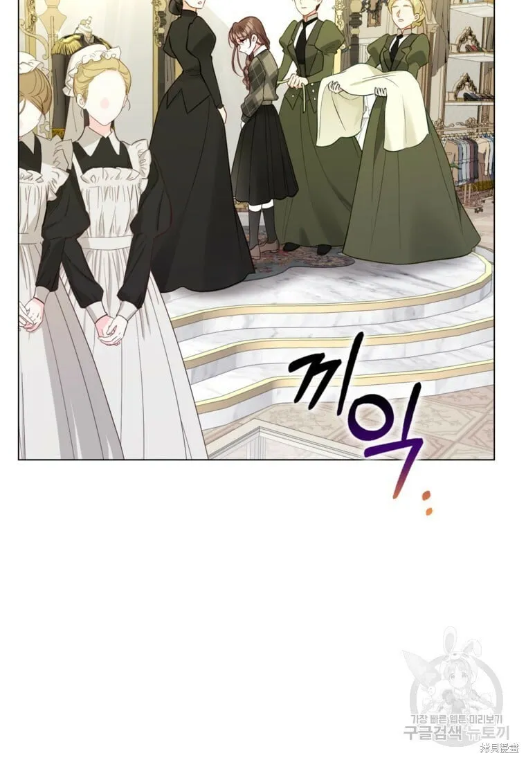 第15话 第102页