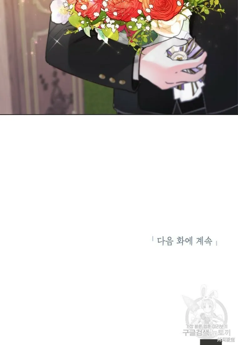 第15话 第104页