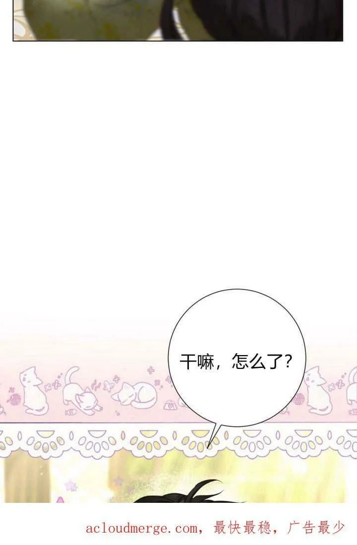 第16话 第127页