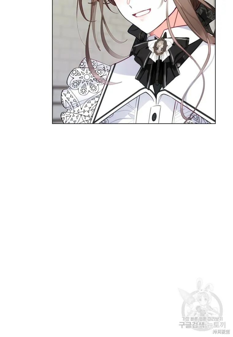 第14话 第20页