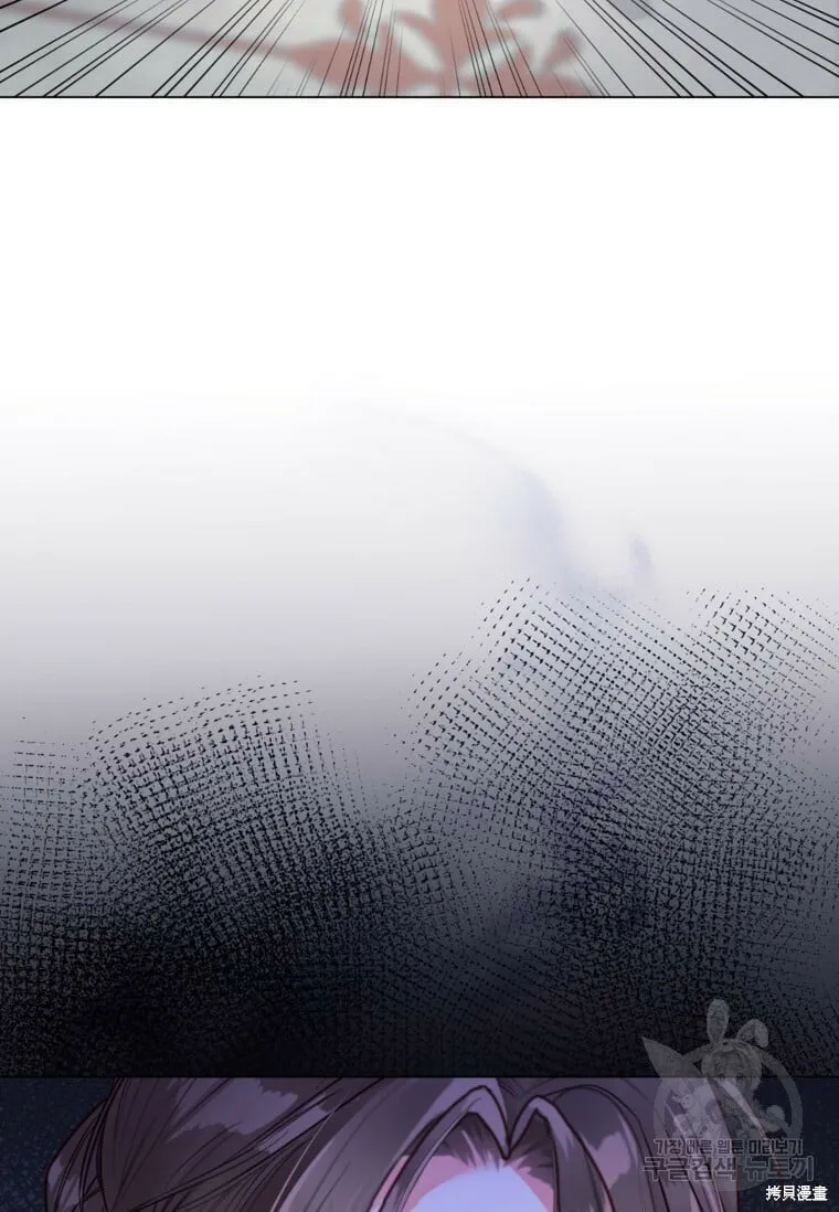 第14话 第27页