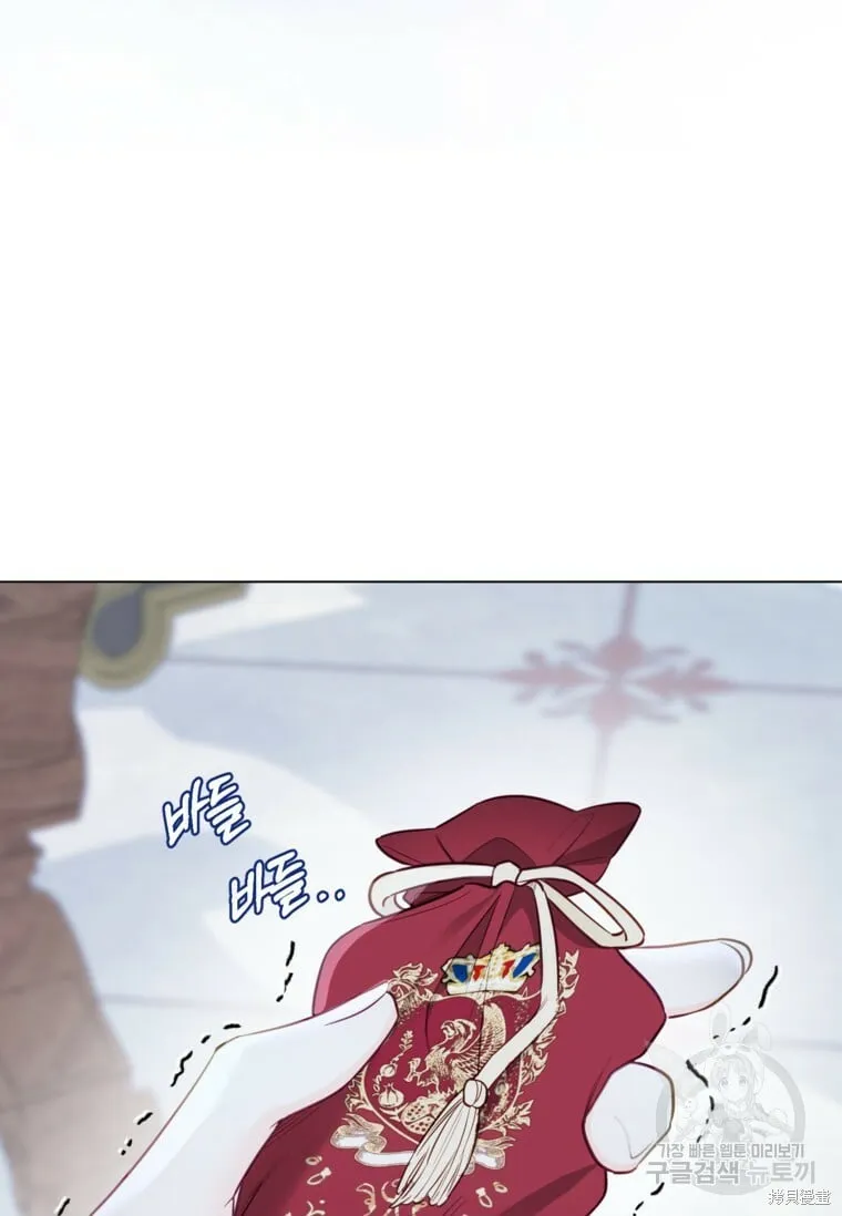第14话 第32页