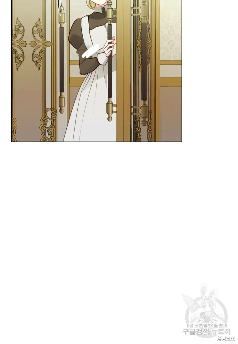 第14话 第39页