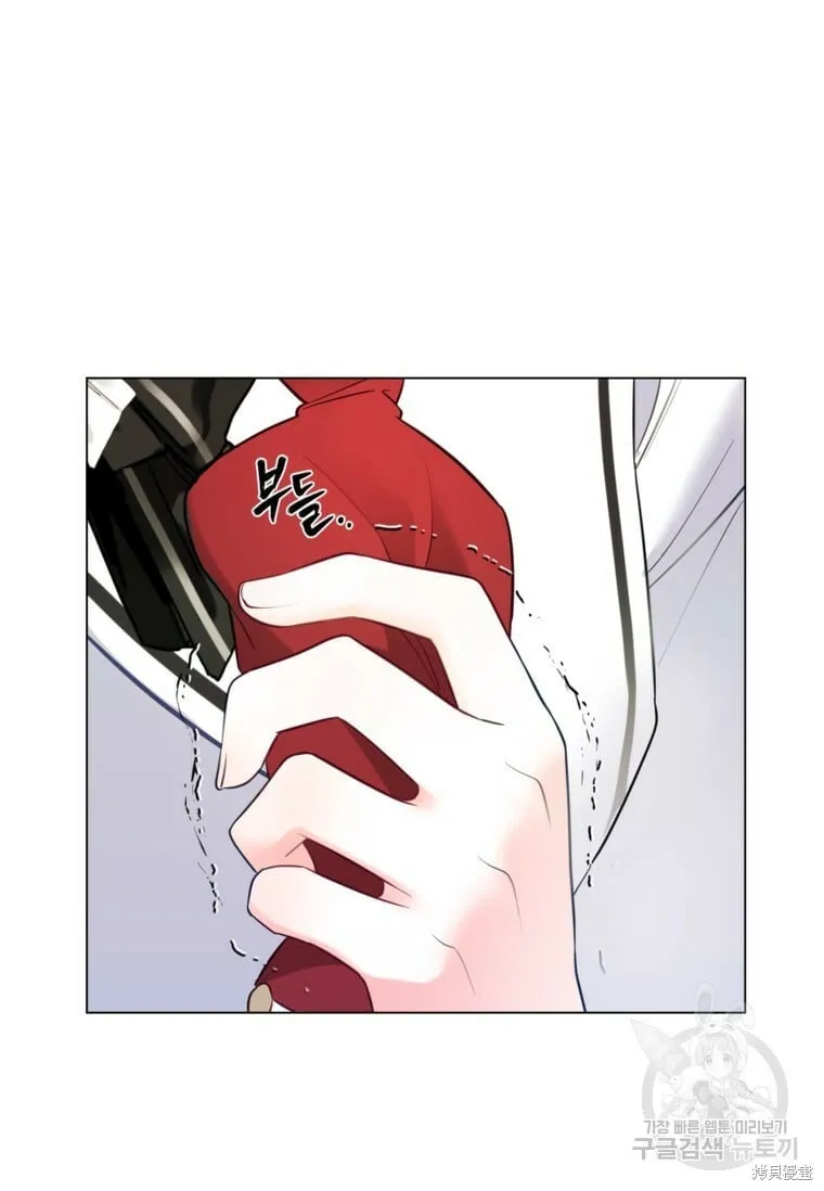 第14话 第42页