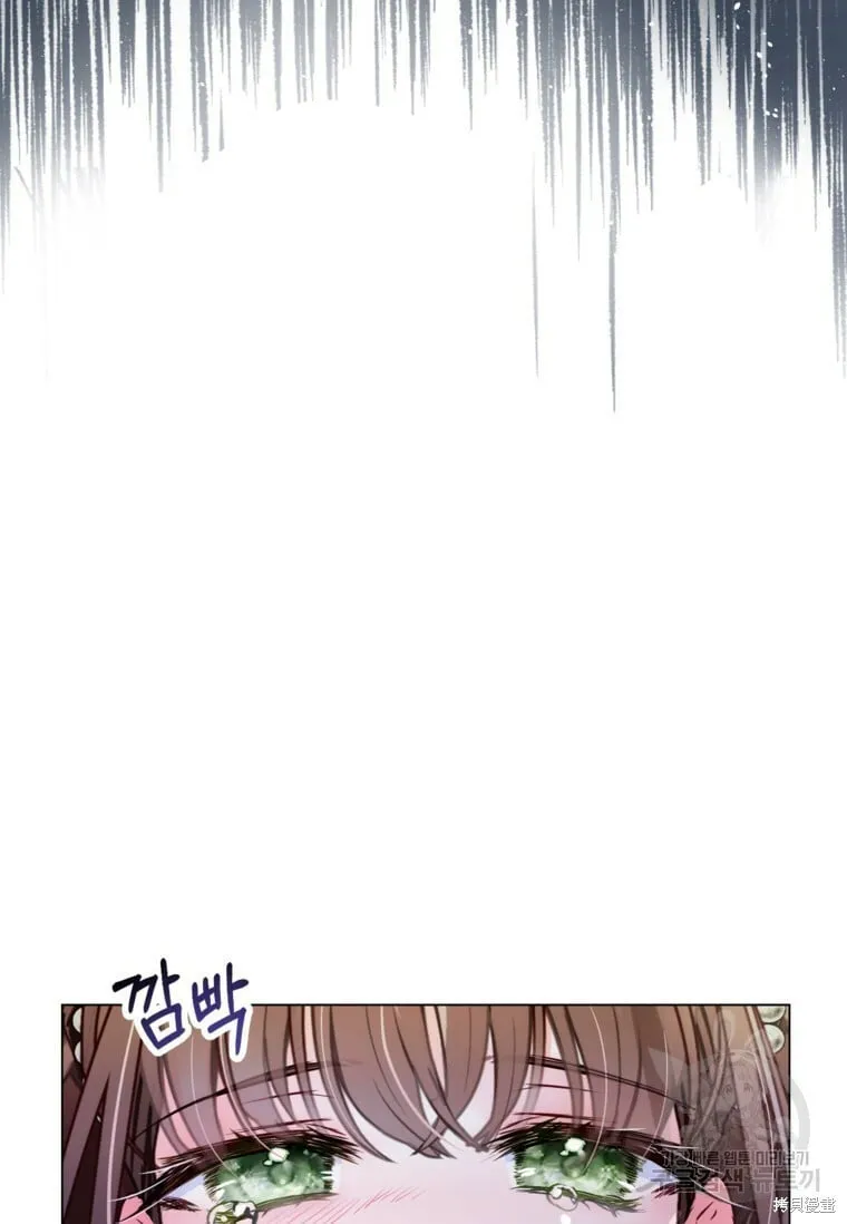 第14话 第64页