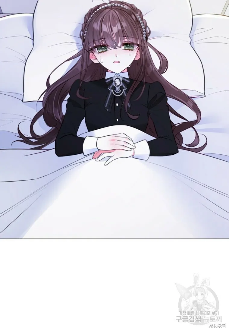 第14话 第66页